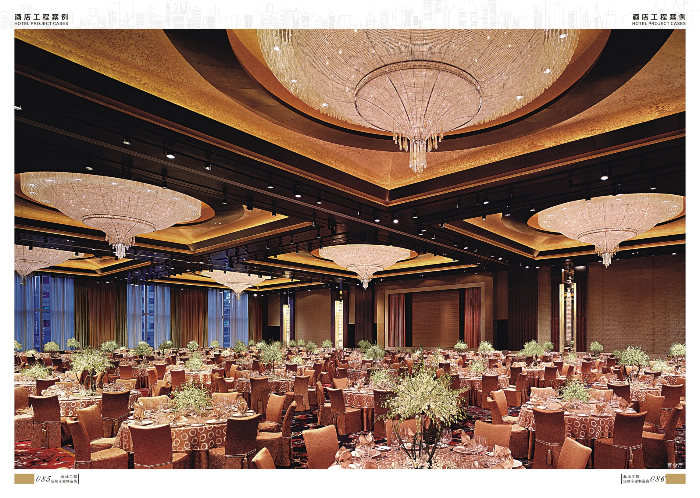 Hotel Lobby Light Banquet Hall Design