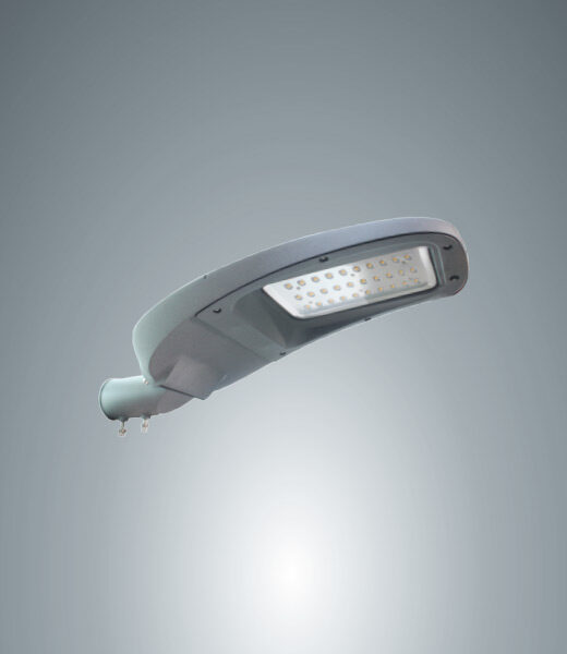 LED STREET LIGHT